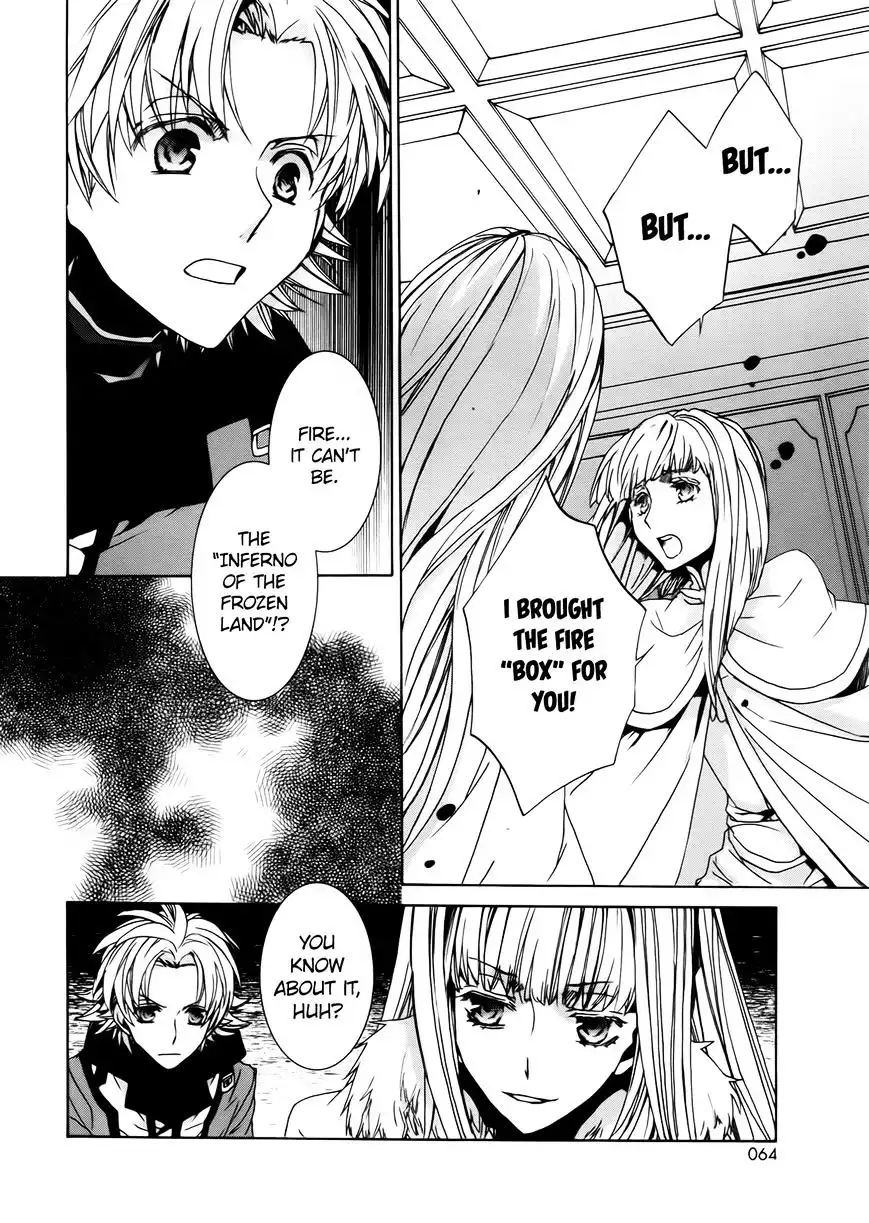 Kyou kara Ma no Tsuku Jiyuugyou! Chapter 99 8